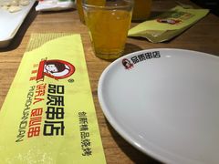 -小核桃品质串店(世茂大道店)