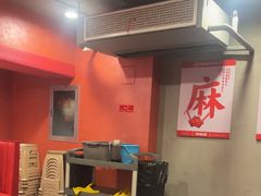 -何师傅美蛙鱼头(汉街店)