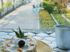 -野草莓自由市场