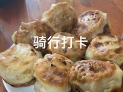 -宝瑞门钉肉饼店