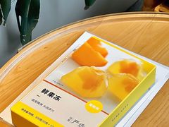 -网易食堂