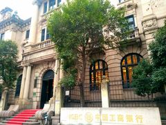 -中国工商银行(杭州羊坝头支行)