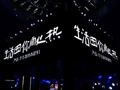 -北京园博大酒店