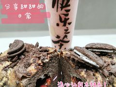 -仲盛世界商城