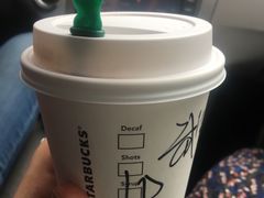 -星巴克(衡阳崇盛晶珠广场店)