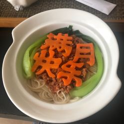 -爱悦月子中心·时光(武侯店)