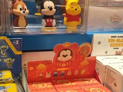 -天河城购物中心