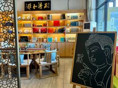 -闻鲜素食茶餐厅(高新区店)