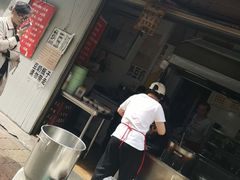 -蓉城西二道无名冒菜(西二道街店)