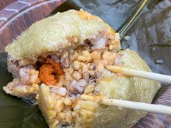 -鼎香皇高佬苏裹蒸粽