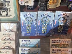 -耿福兴(凤凰美食街店)