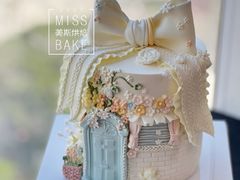 -美斯烘焙培训学院•蛋糕•面包•咖啡(宝安校区)