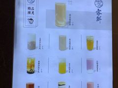 -雾鲜(KKMALL店)