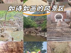 -湖洞水自然风景区