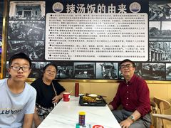 -陈记汤饭(水巷口店)