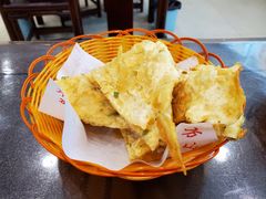 葱油饼-方中山胡辣汤(成都首店)