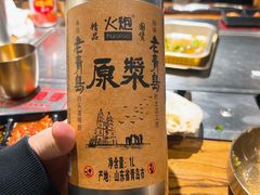 -KAOKAO烤烤·丹东海鲜烧烤(望京店)
