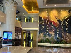 -南京钟山宾馆(江苏省会议中心)