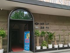 -若水云栖·足疗·按摩·SPA(城阳万达广场店)