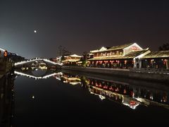 -裕兴记·三虾面(西北街总店)