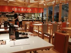 大堂-味千拉面(又一城店)