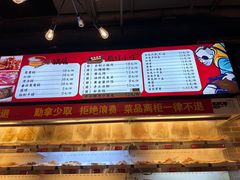 -让签签飞小郡肝串串香(春熙路形象店)