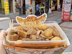 -老day牛杂(官也街总店)