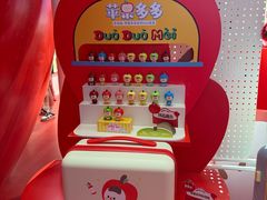 -上海来福士广场