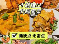 越式咖喱牛腩煲-大头虾越式风味餐厅(光明广场店)