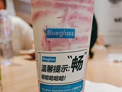-Blueglass酸奶(华贸购物中心店)