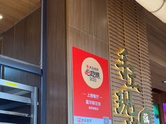 -嘉华鲜花饼(南屏旗舰店)