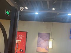 -呷哺呷哺(常营华联店)