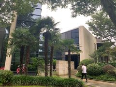 -上海怡沁园度假酒店