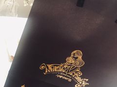 -娜娜家·Nana's restaurant(国金汇店)