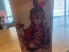 -必胜客(紫竹桥苏宁店)