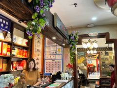 -蓝田九大碗民俗食府(蓝田店)