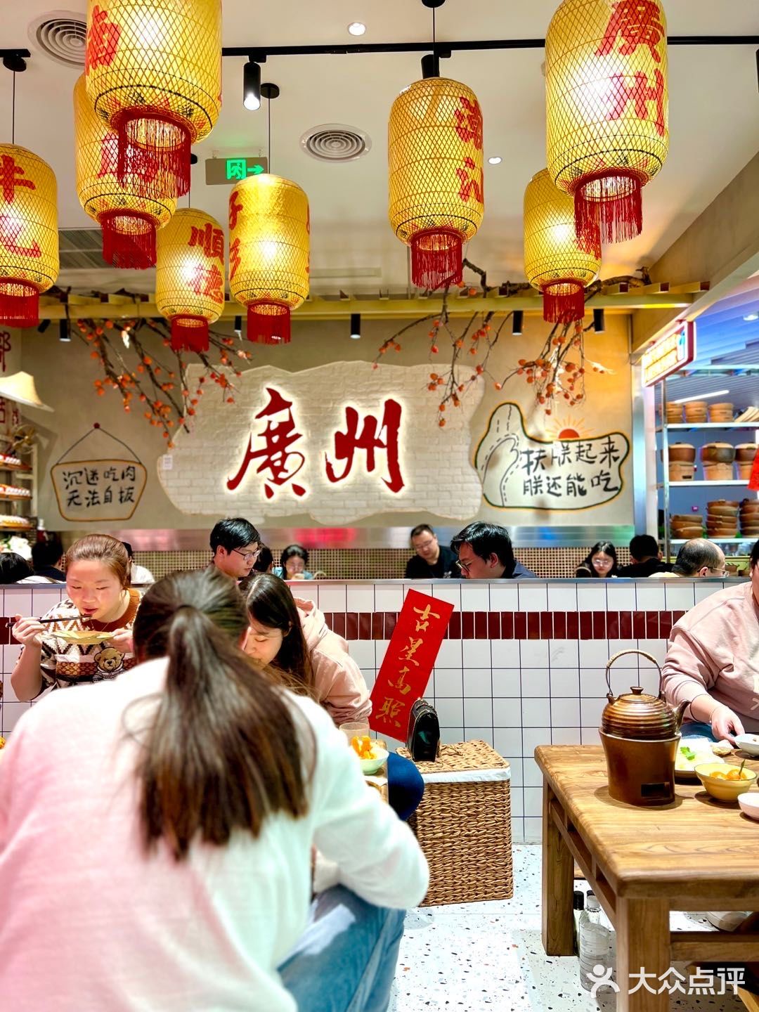魔都探店｜广式风味牛腩牛杂煲无敌香