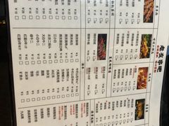 -城南老友羊蝎子火锅(花乡奥莱店)