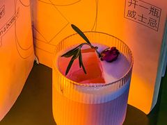 -LAMP BAR 水烟音乐酒吧