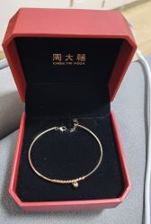 -周大福CHOW TAI FOOK(东门茂业店)