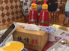 -捷信牛奶甜品世家(学府店)