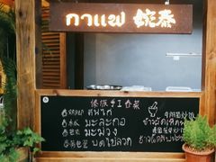 -婉泰·特色小吃·舂鸡脚(告庄二店)