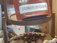 -陈学正酸梅汤(大学习巷店)