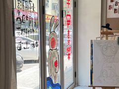 -LIZICAFE小李啡包