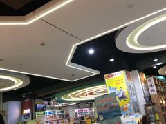 -新华书店(新街口旗舰店)