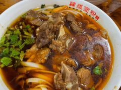 -肆姐面粉馆(坡子街店)