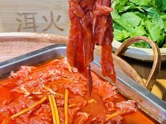 -洱火云南酸菜牛肉火锅(石景山当代商城店)