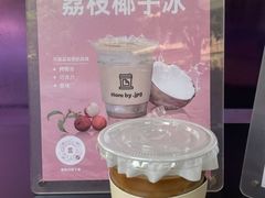 -JPG coffee(广州体育西店)