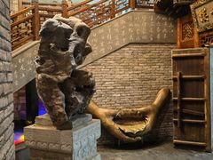 -新兴园饺子馆(河南街店)