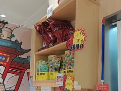 -鸭得堡老鸭汤·鸭血粉丝(南京博物院店)